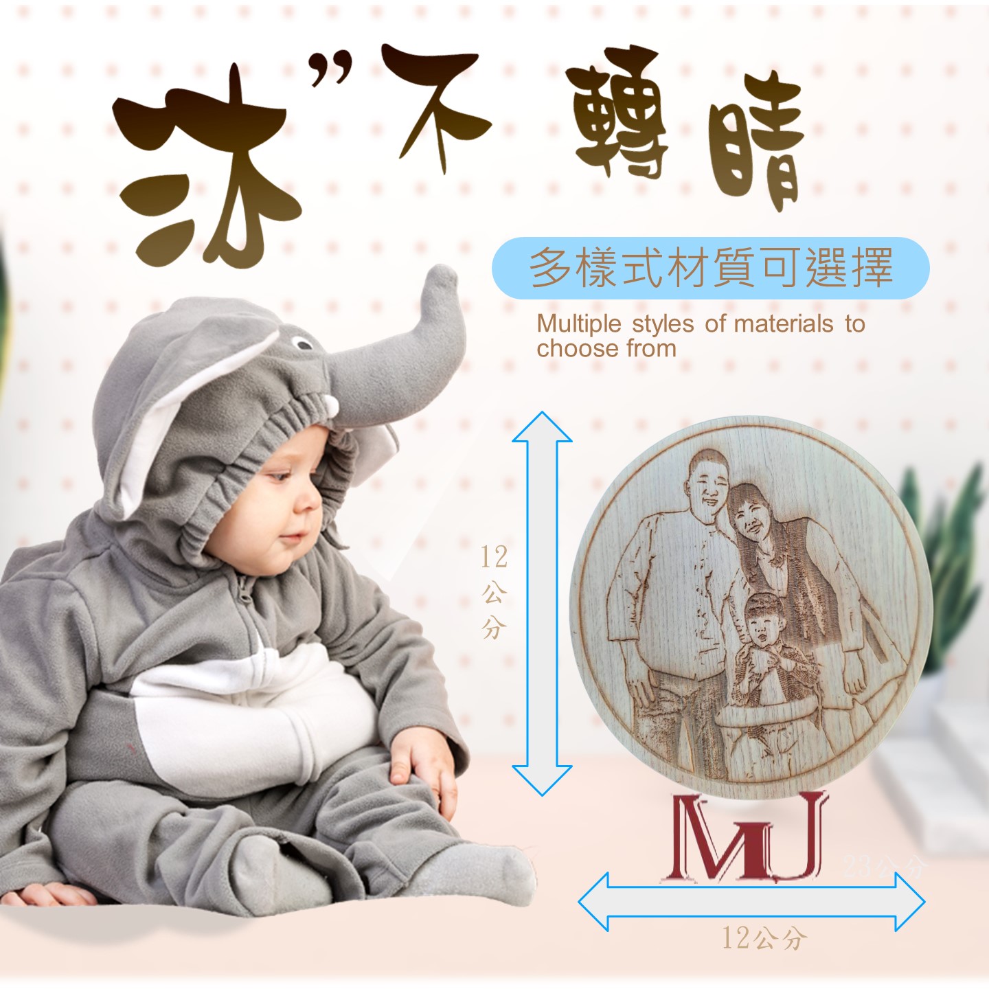 投影片17 投影片17